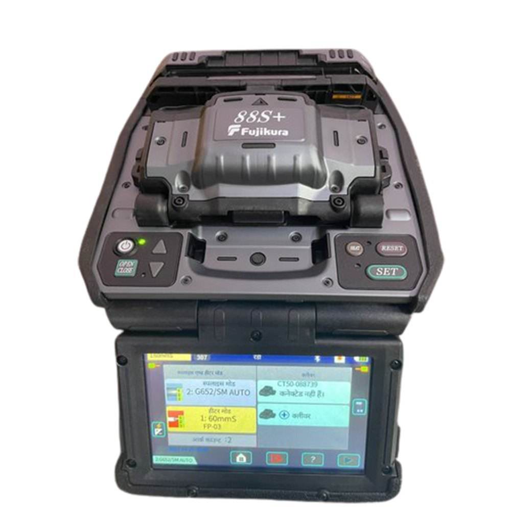 Fujikura 88S+ View 3